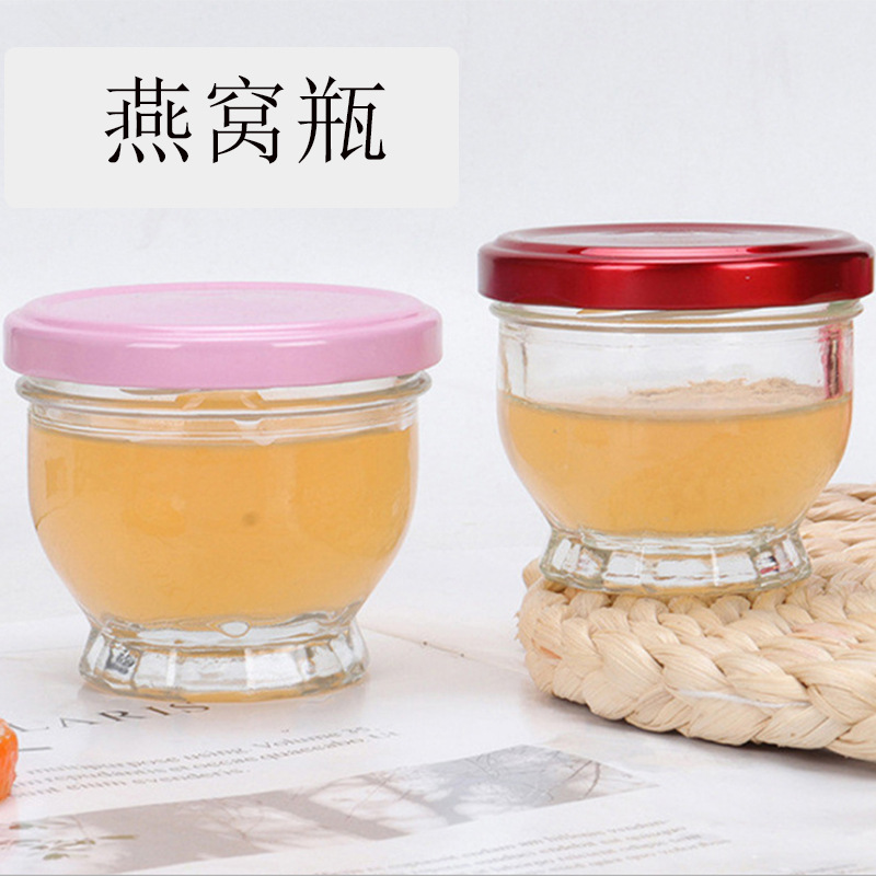 即食燕窝透明玻璃果酱家用分装带盖蜂蜜玻璃瓶定制logo喜糖瓶