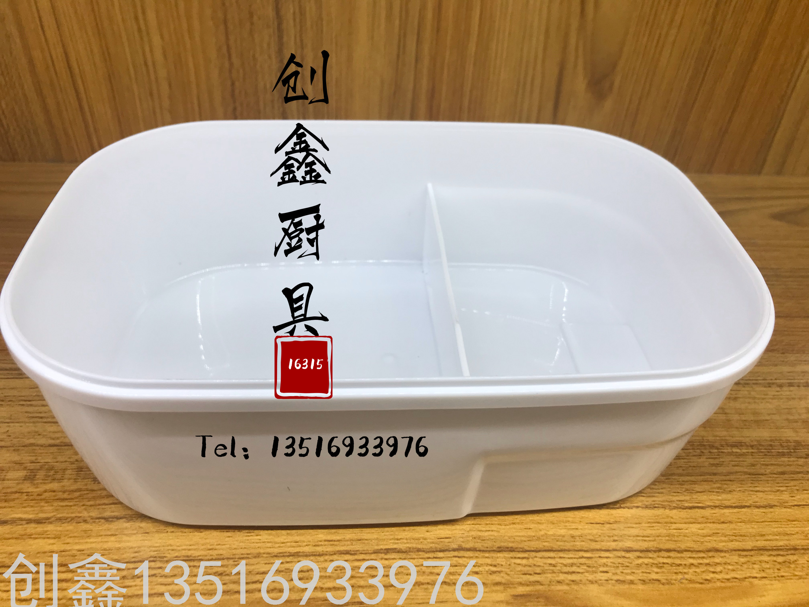 保温饭盒/饭盒/便当盒细节图