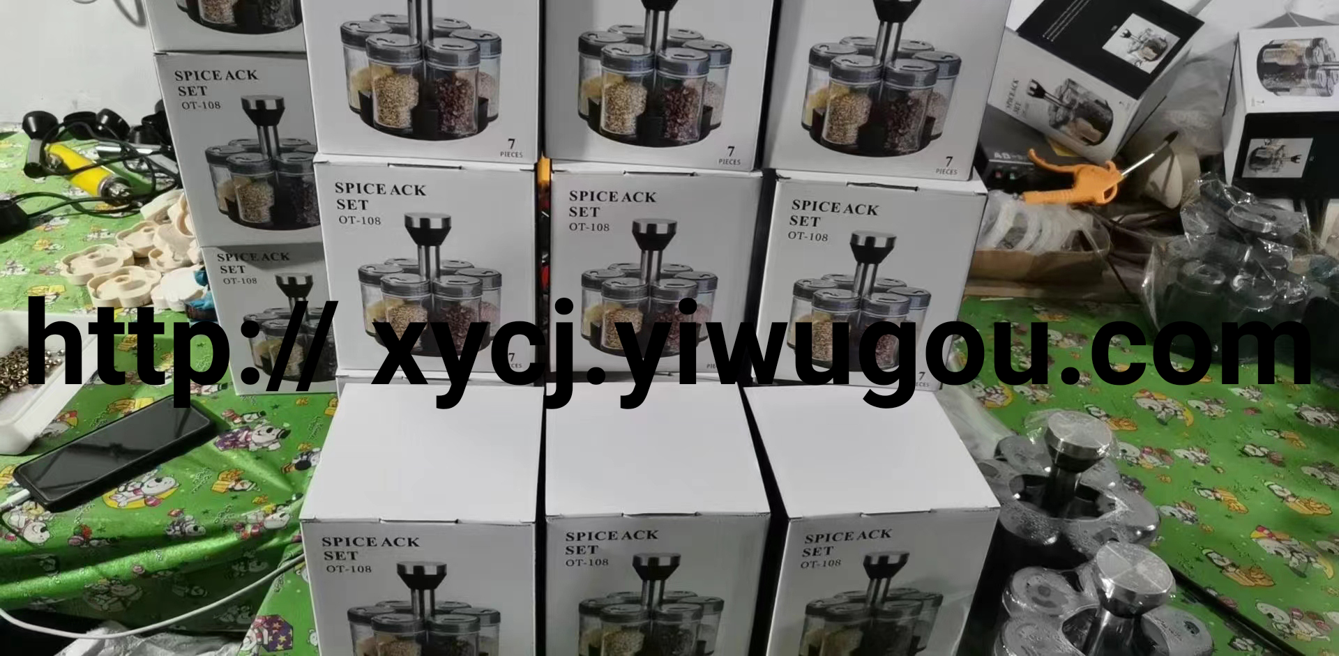 European-style rotating glass seasoning bottle and seasoning jar set, creative kitchen household seasoning box seasoning Item Picture