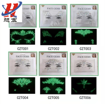 Manufacturers new fluorescent crystal face paste glow-in-the-dark diamond face paste acrylic light diamond tattoo sticker diy stick diamond