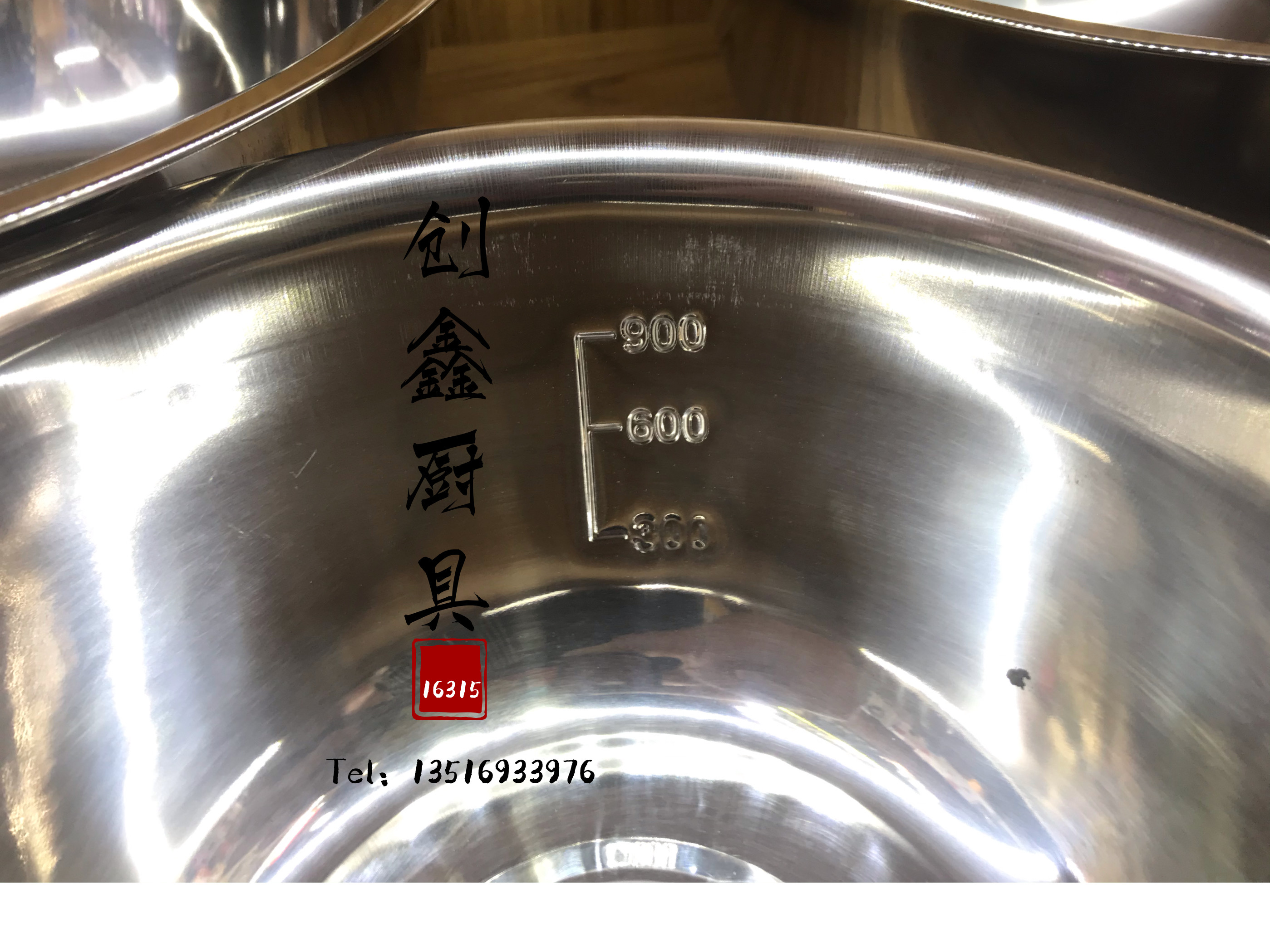 五金厨卫产品图