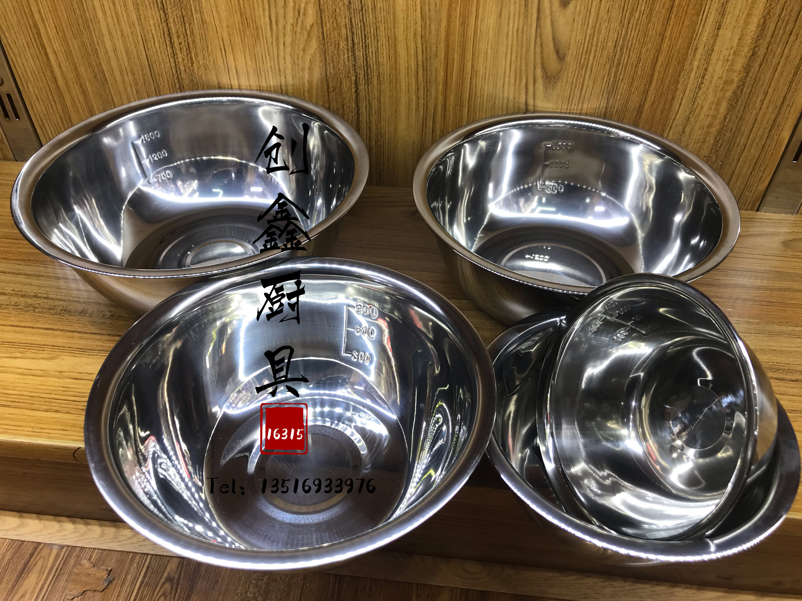 韩式不锈钢汤盆家用饭盆餐具加厚加深多用盆5件套不锈钢套盆