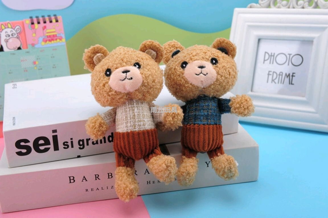 Plush toy figurines, plush keychains, bag pendants, furry little bear pendants, keychains - bestsellers
