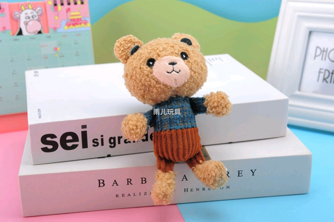 Plush toy figurines, plush keychains, bag pendants, furry little bear pendants, keychains - bestsellers details Picture