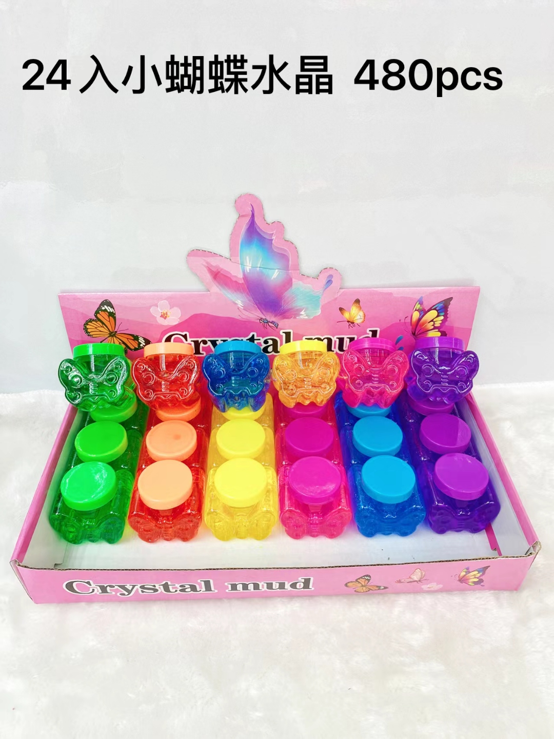 Slime decompression mud Stamp Mud factory direct DIY toys Slime, crystal mud, silly Putty