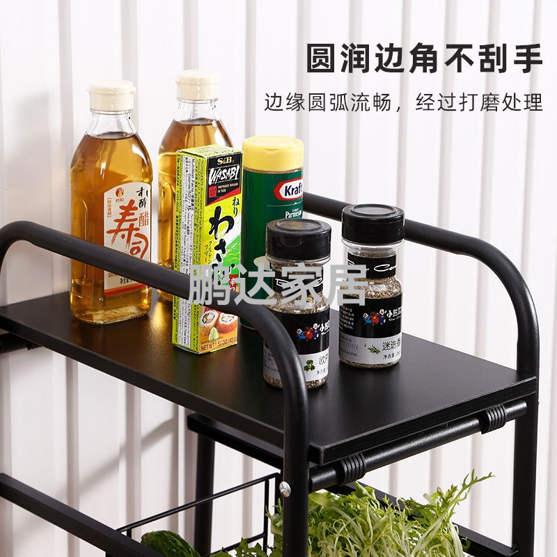 小家电细节图