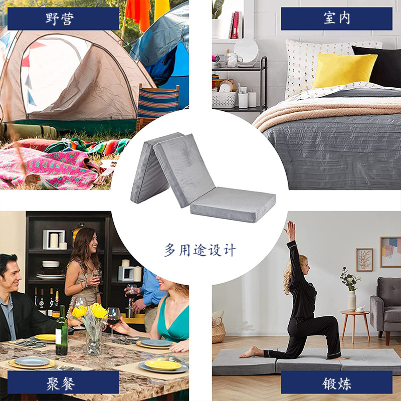Customized cross-border three-fold mattress, foldable high resilience sponge mattress, multi-functional portable mattress, exercise yoga mat Specification drawing