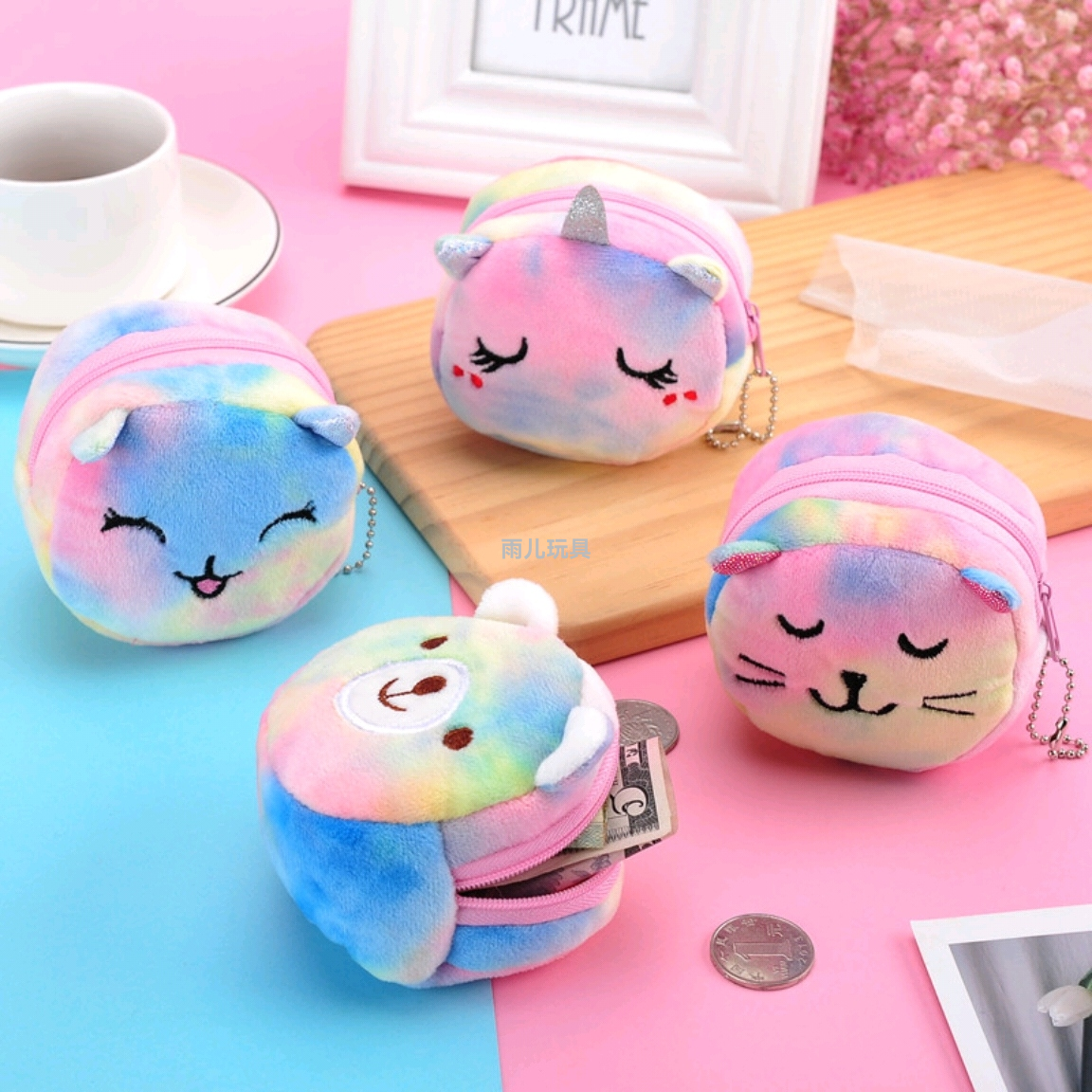 Plush coin purse, tie-dyed three-dimensional embroidery wallet, kitten wallet, children's coin purse, plush coin purse full figure