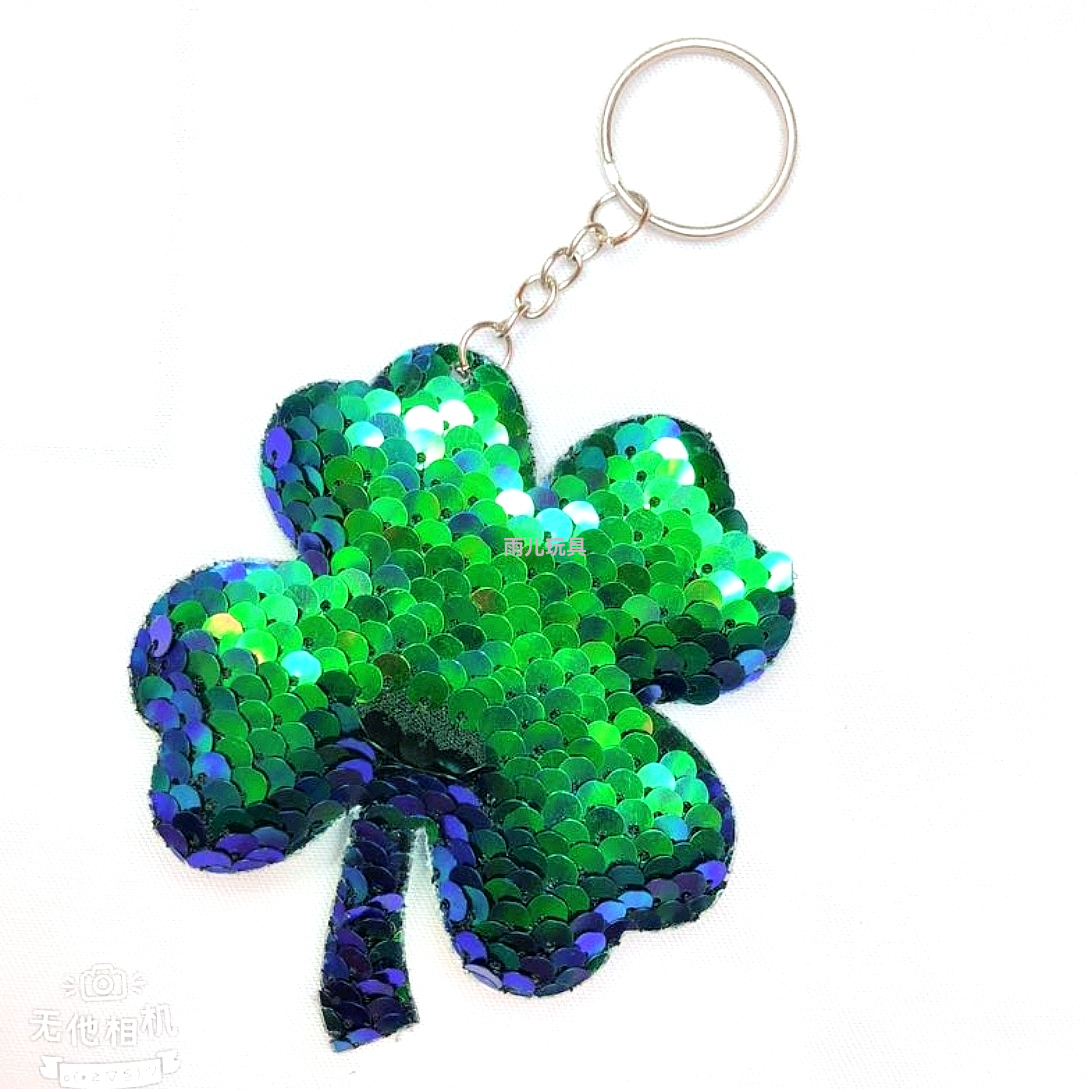 New sequined four-leaf clover sequined pendant, ultrasonic sequined keychain, cartoon double-sided sequined pendant, gumball box full figure