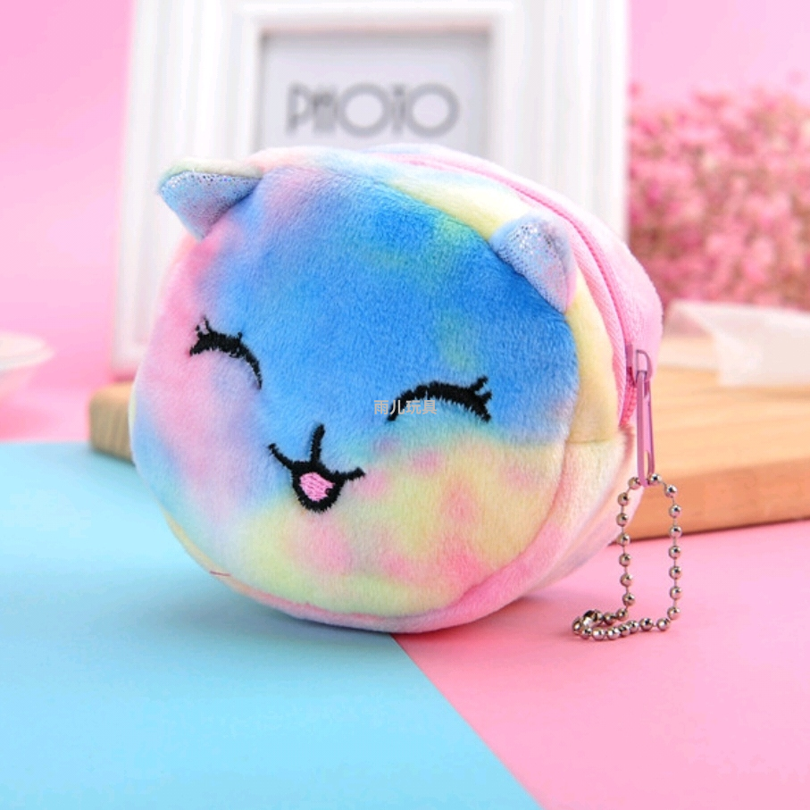 Plush coin purse, tie-dyed three-dimensional embroidery wallet, kitten wallet, children's coin purse, plush coin purse Application Scenario