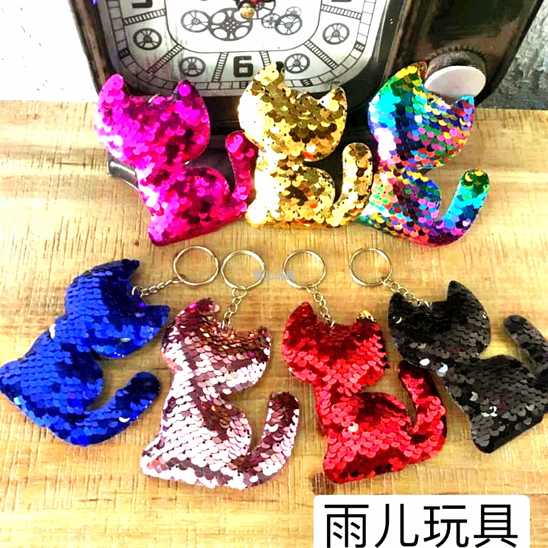 Ultrasonic sequin pendant, gumball box, plush keychain pendant, double-sided sequin keychain, kitten sequin pendant full figure