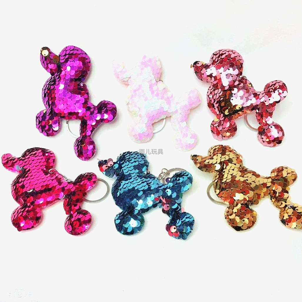Ultrasonic sequin pendant, cartoon keychain pendant, sequin pendant, little pig pendant, sequin little pig keychain Specification drawing