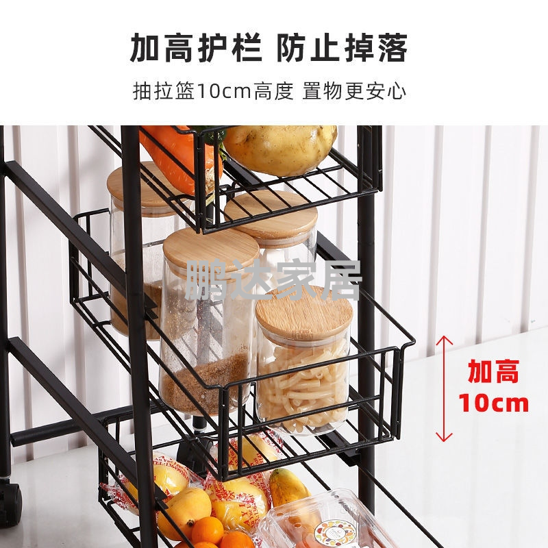 厨房置物架实物图