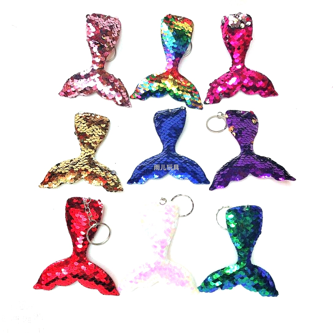 Plush toy ultrasonic sequin pendant, mermaid tail sequin pendant, sequin cartoon mermaid keychain full figure