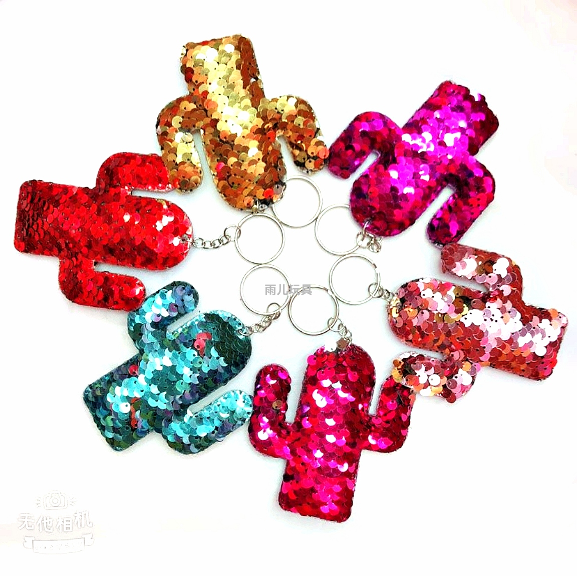 New sequin pendants, ultrasonic sequin pendants, cartoon sequin pendants, sequin keychains, cactus sequin buckles full figure