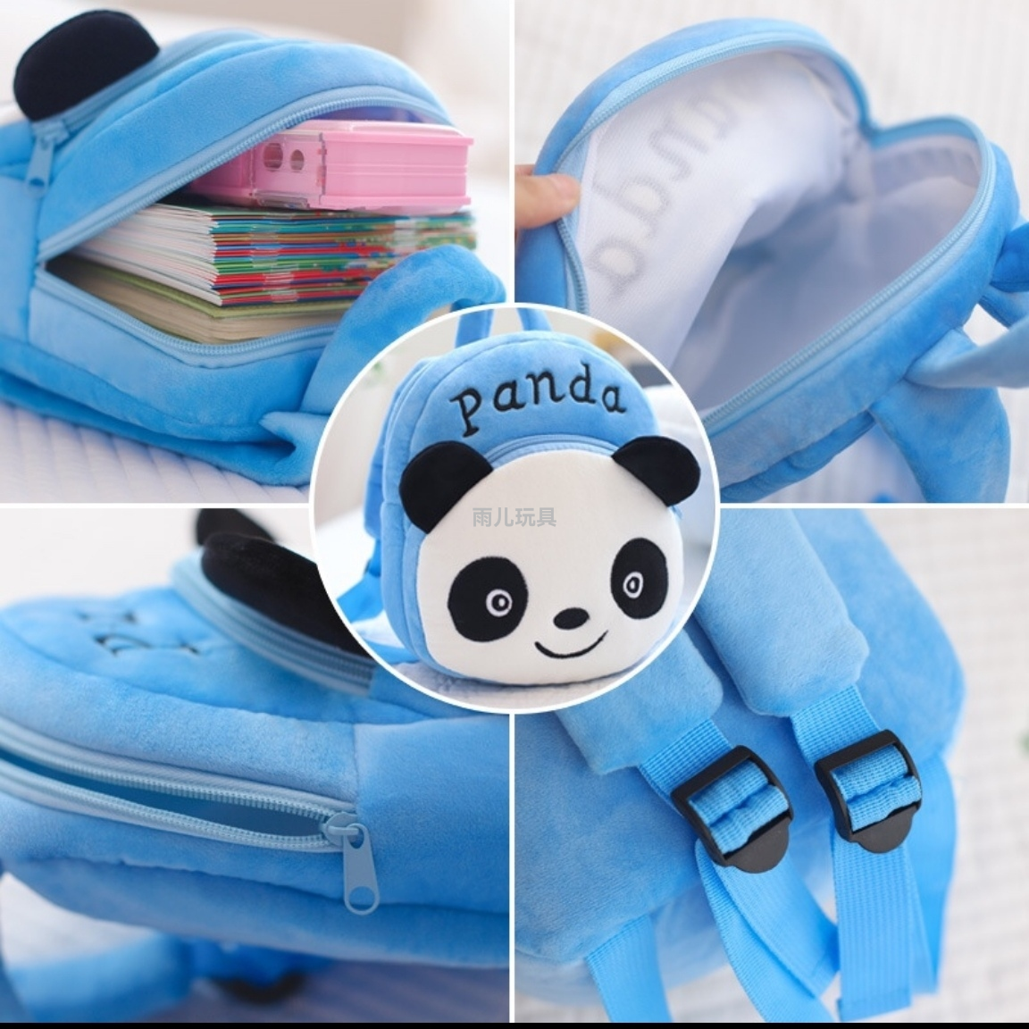 Plush backpack, children's school bag, toy bag, plush backpack, panda school bag, backpack, children's kindergarten Item Picture