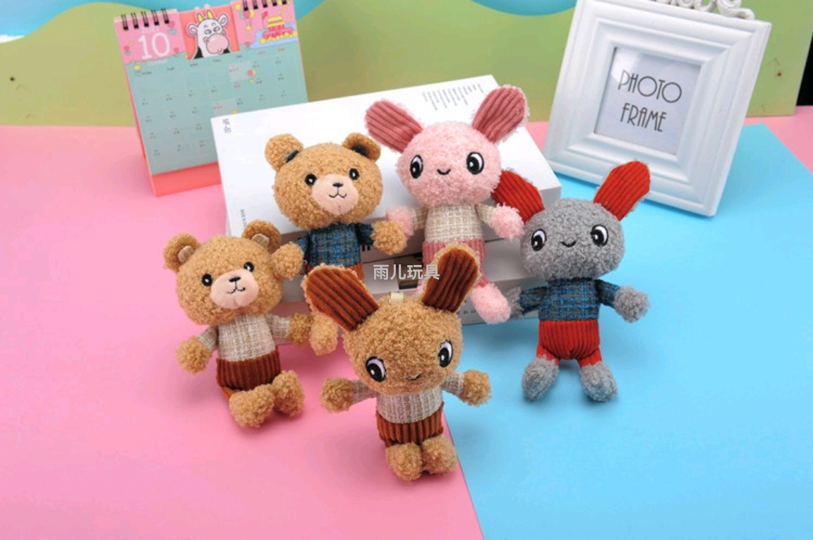 Plush toy figurines, plush keychains, bag pendants, furry little bear pendants, keychains - bestsellers Specification image