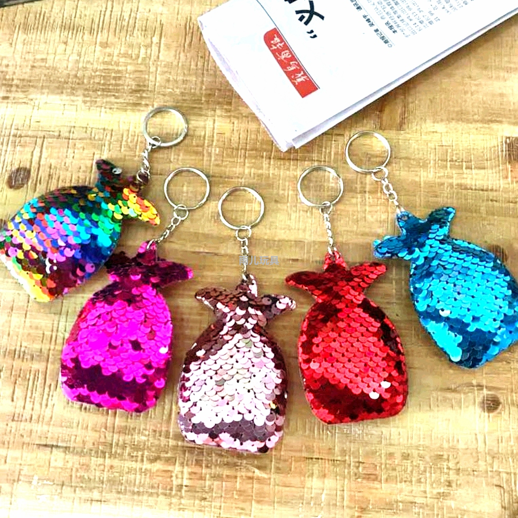 Double-sided sequin pendant, sequin keychain pendant, bag pendant, pineapple sequin pendant, ultrasonic sequin pendant full figure