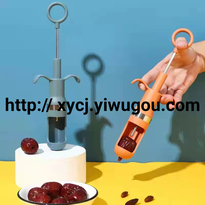 家用挖胡工具枣核去籽红枣不锈钢大枣取芯去核器