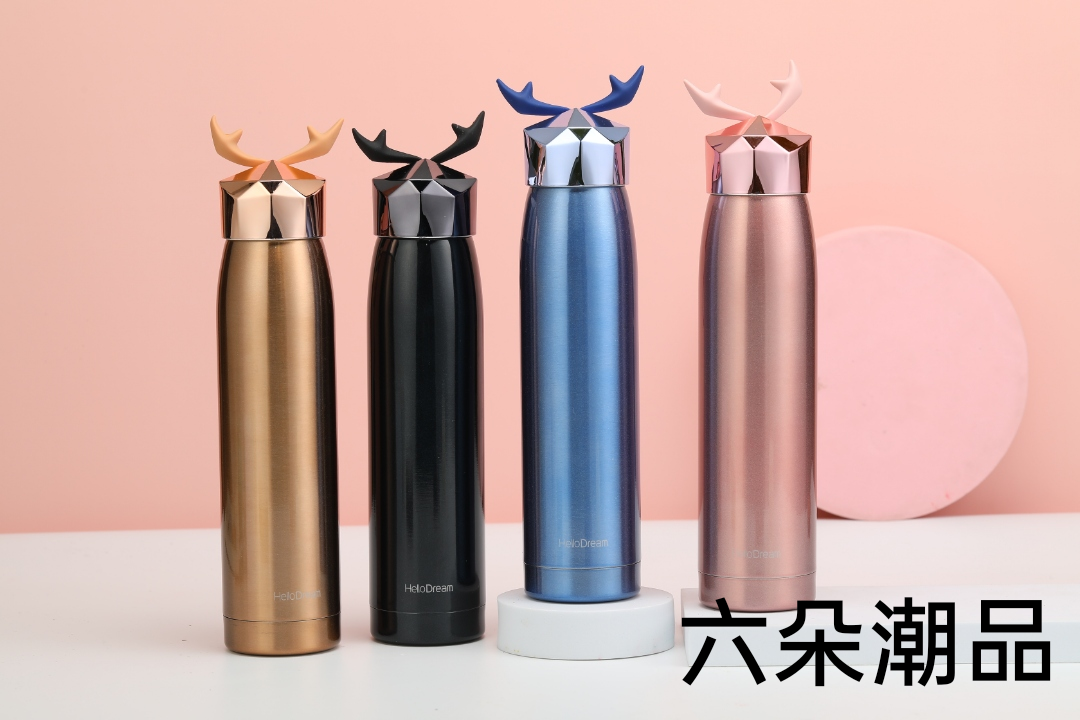 六朵无名款创意鹿角防漏水奥氏体304不锈钢保温杯电商爆款茶水杯