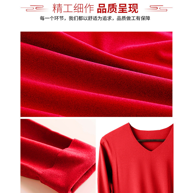 保暖内衣/德绒保暖衣细节图