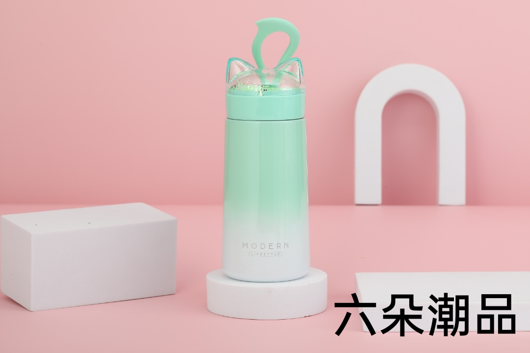 艾可思无名珊迪保温杯闪粉系列时尚渐变色水杯子