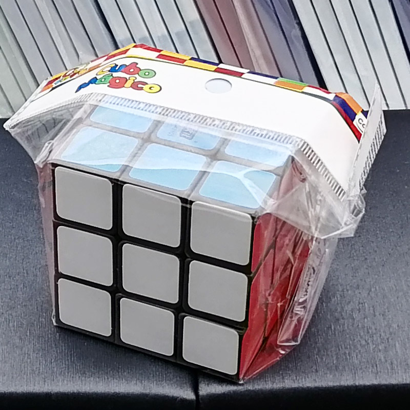 F1721 5.5# 2-yuan store Premium Rubik's Cube toys for children, adults and students wholesale and distribution Specification image