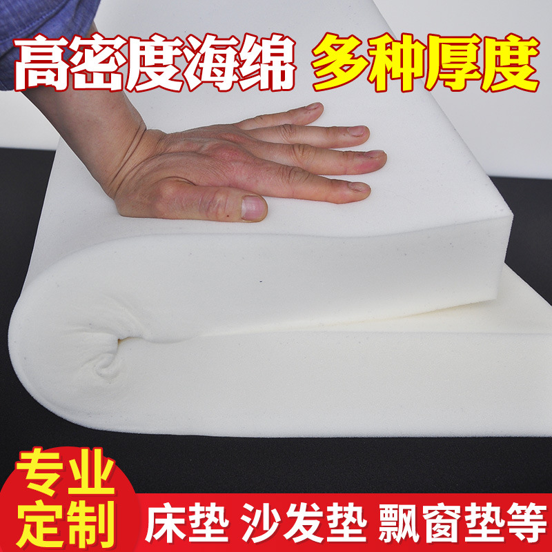 床上用品产品图