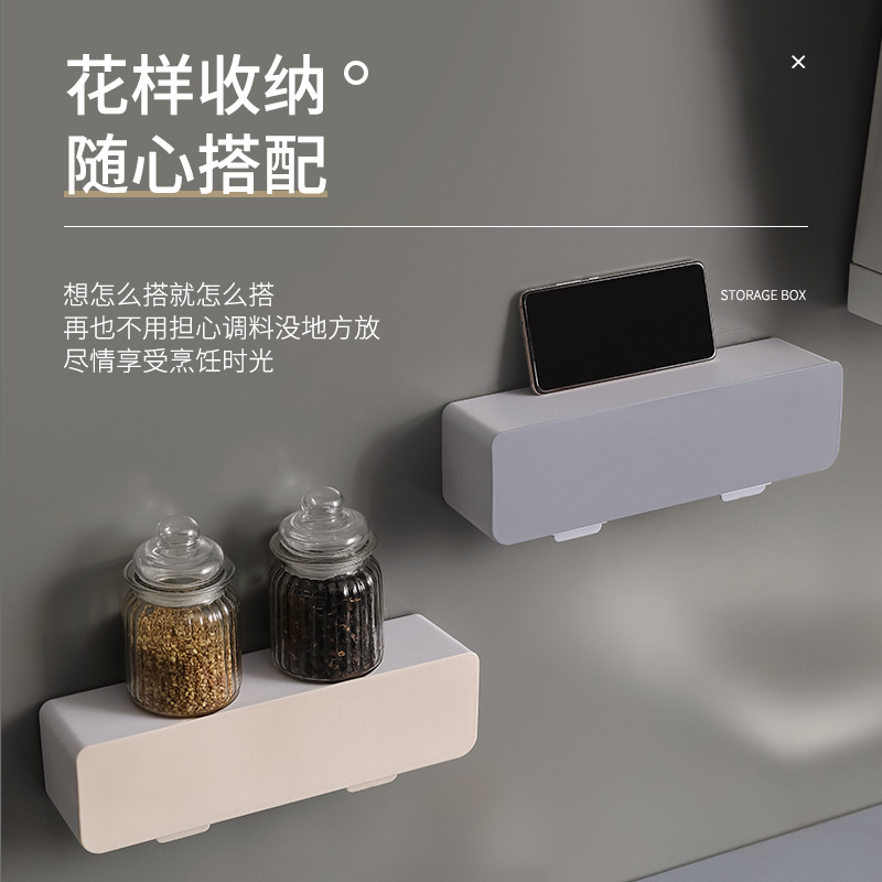 新款多功能调味罐四格一体塑料调味盒套装厨房调味瓶置物架调味粉详情图2