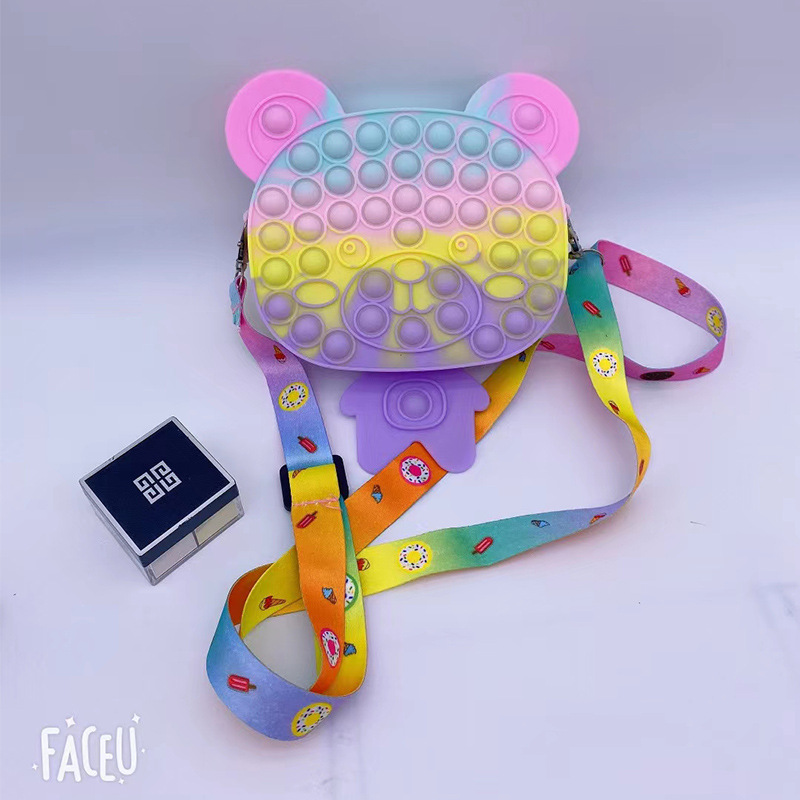 减压玩具实物图