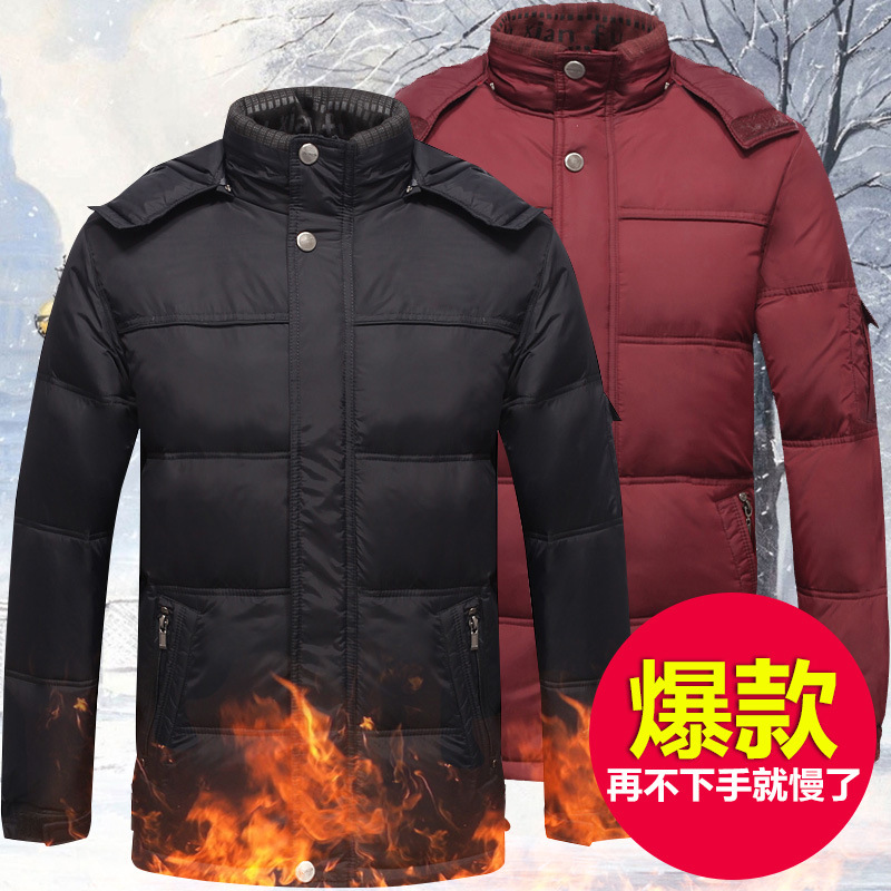 Wholesale of 2021 new style down jackets for middle-aged and elderly people, men's short style, thickened winter jacket for middle-aged fathers Item Picture