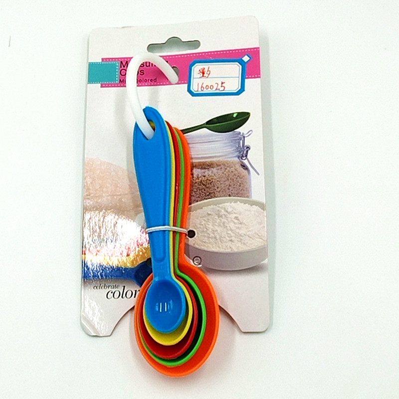 厨房量勺 彩色奶粉勺冲咖啡量勺加厚烘焙工具量匙套装精准带刻度