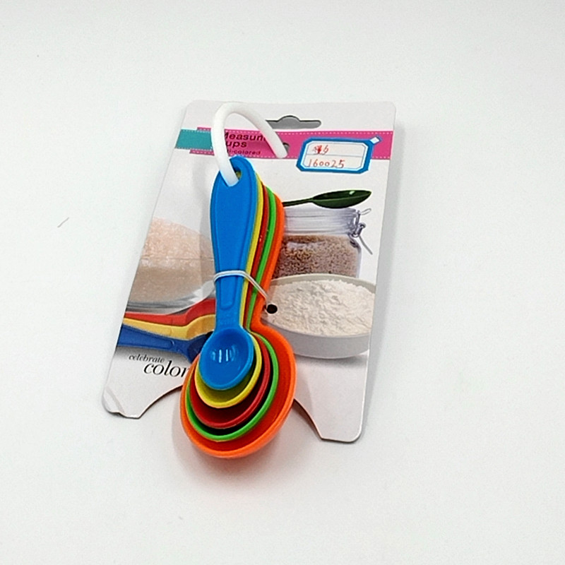 小商品配送白底实物图