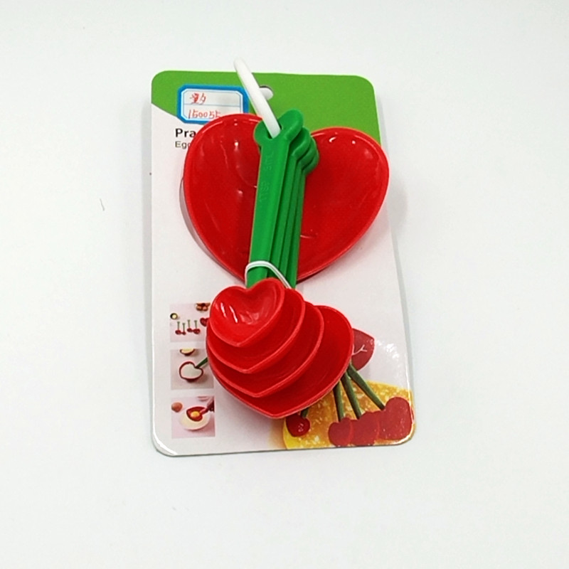 塑料爱心量勺5件套厨房咖啡奶粉调料计量勺套装带测量刻度勺量匙