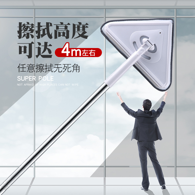 35823家用擦墙面玻璃拖把神器刮工具窗器清洁搽窗户长柄双面卫生高楼擦