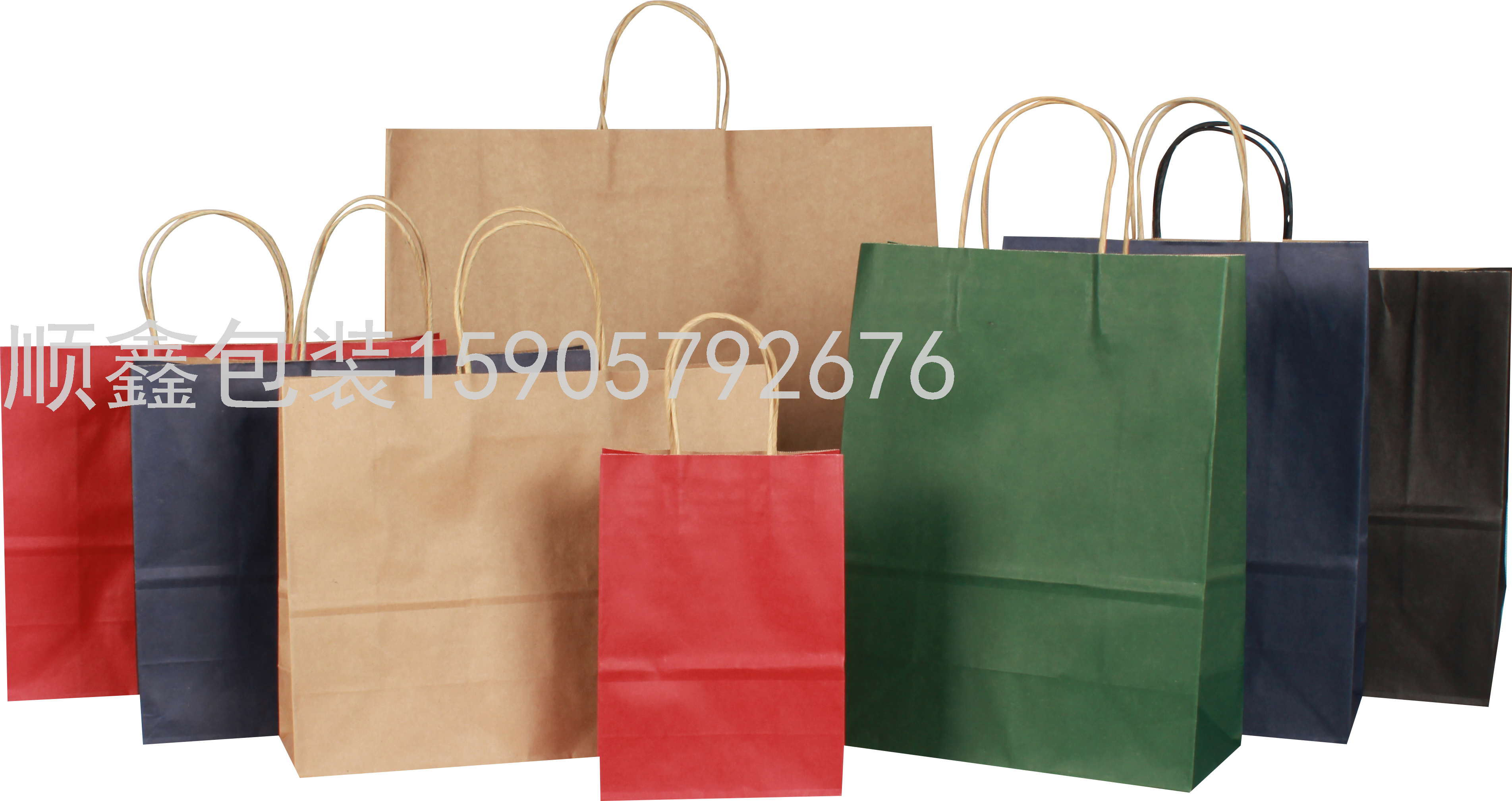 现货彩色牛皮纸袋，定做手提袋，外卖打包袋，礼品手提袋，纸袋