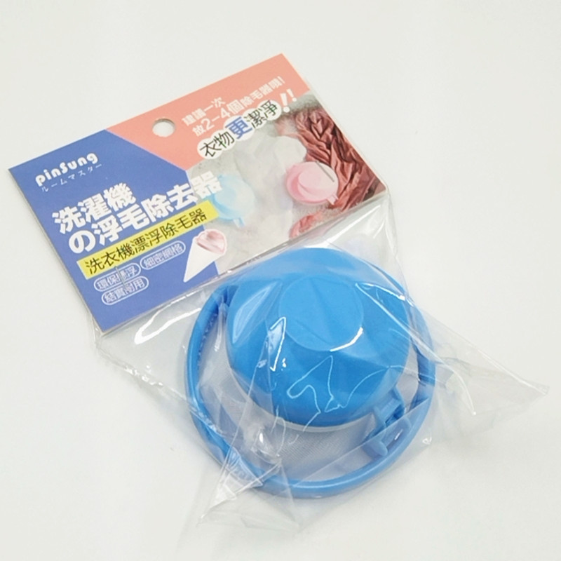 New floating washing machine, hair filter, filter net bag, hair filter, hair remover, laundry ball, garment care ball details Picture