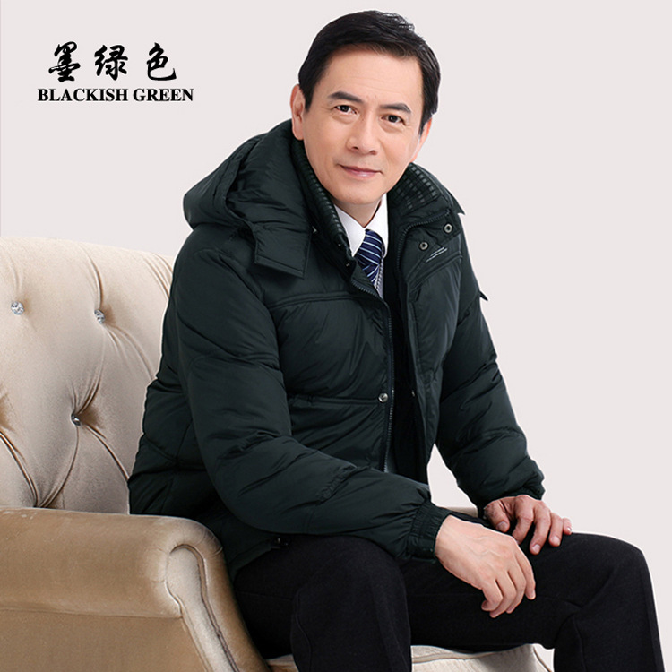 Wholesale of 2021 new style down jackets for middle-aged and elderly people, men's short style, thickened winter jacket for middle-aged fathers Specification image
