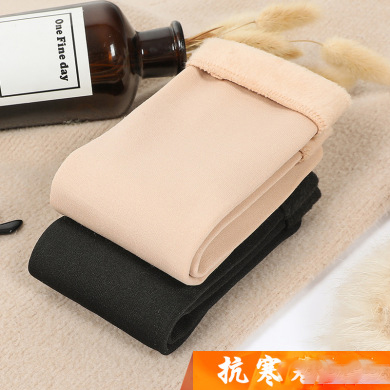 Autumn and winter warm snow socks women's socks with wool solid color thickened male adult floor socks straight snow boot socks