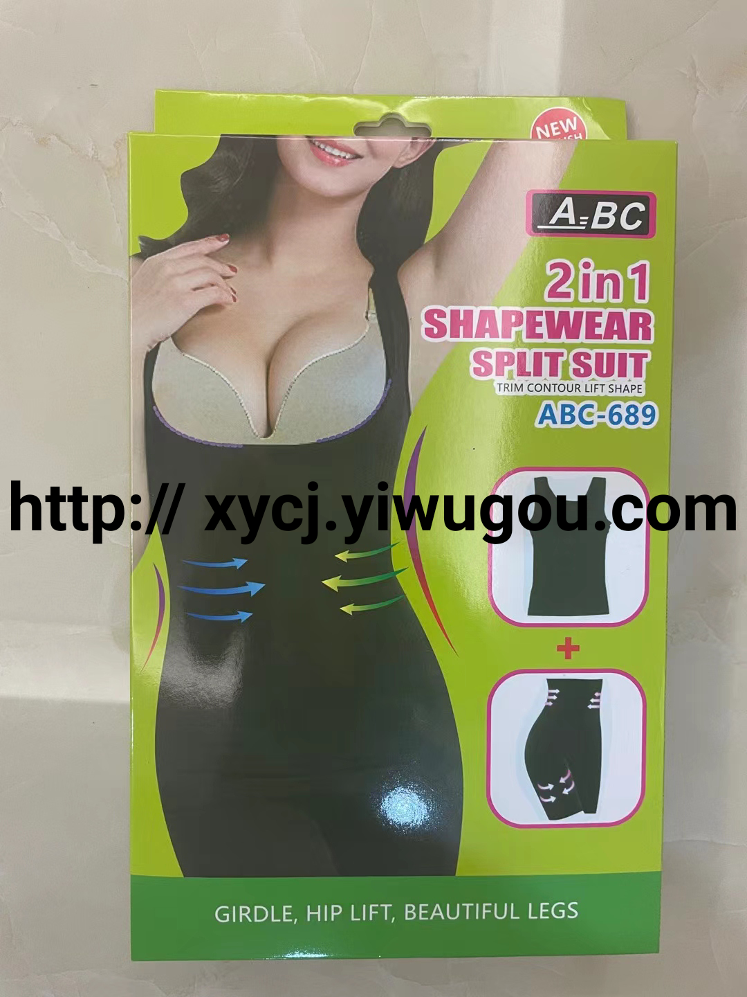 收腹护腰无缝修身托胸背心妈咪产后塑身衣U型束身美体内衣服