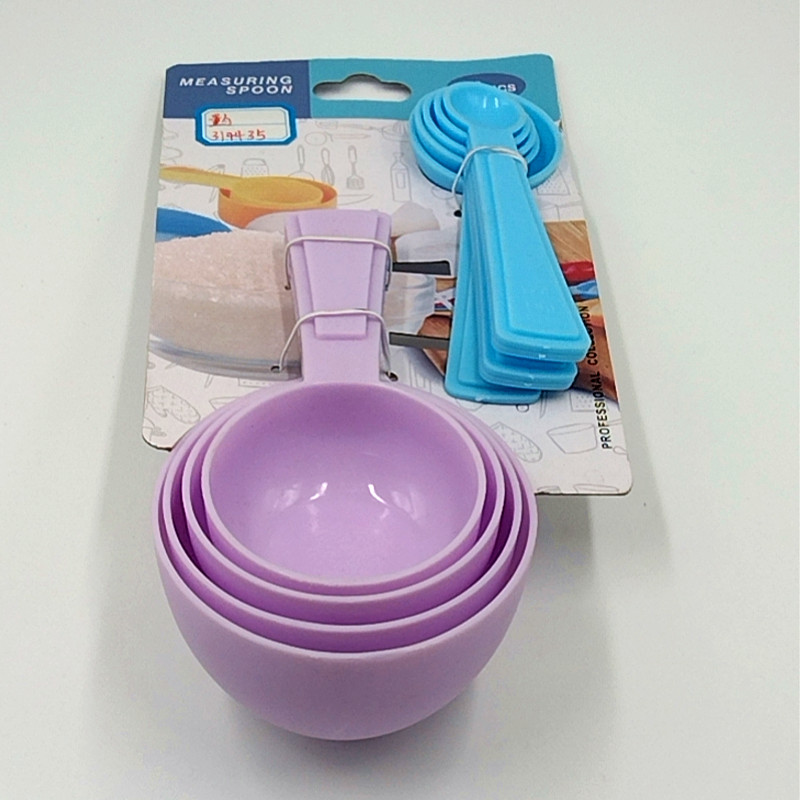 欧风简约量米勺子厨房创意量勺杯勺时尚多功能五谷杂粮勺子创意