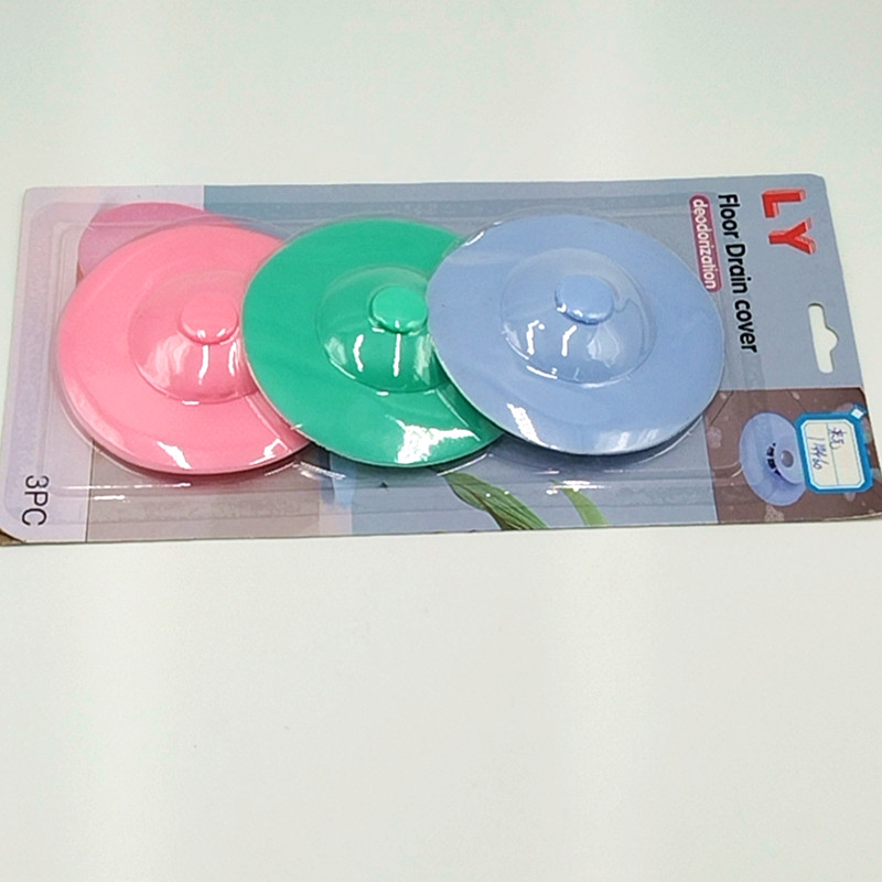 Press-type sink flying saucer-shaped floor drain cover, the same style as Douyin drainage outlet plug, anti-clogging floor drain factory details Picture