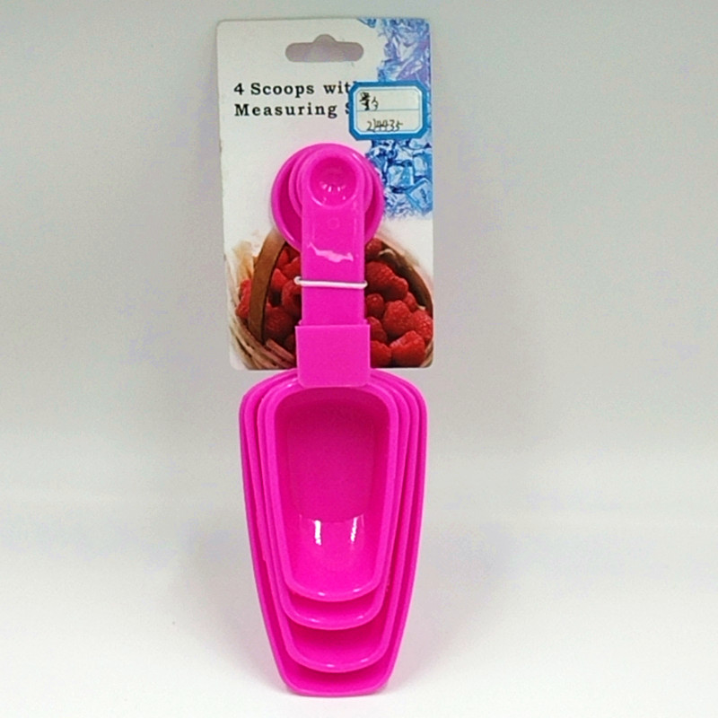 塑料4件量匙冰铲纯色套装厨房蛋糕烘焙量具DIY