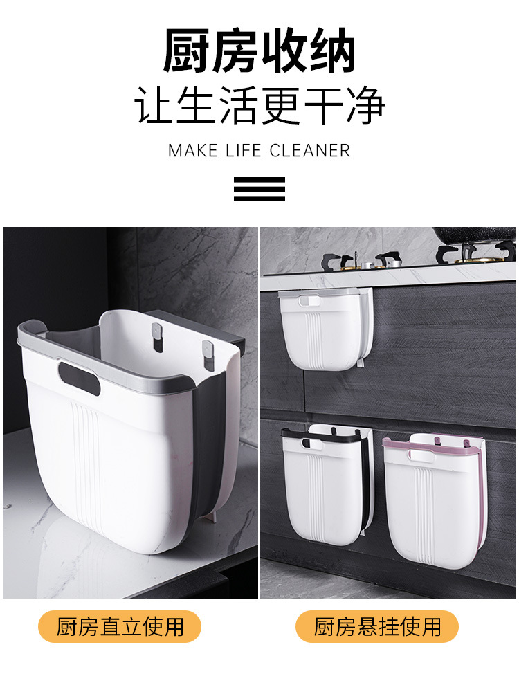 垃圾桶实物图