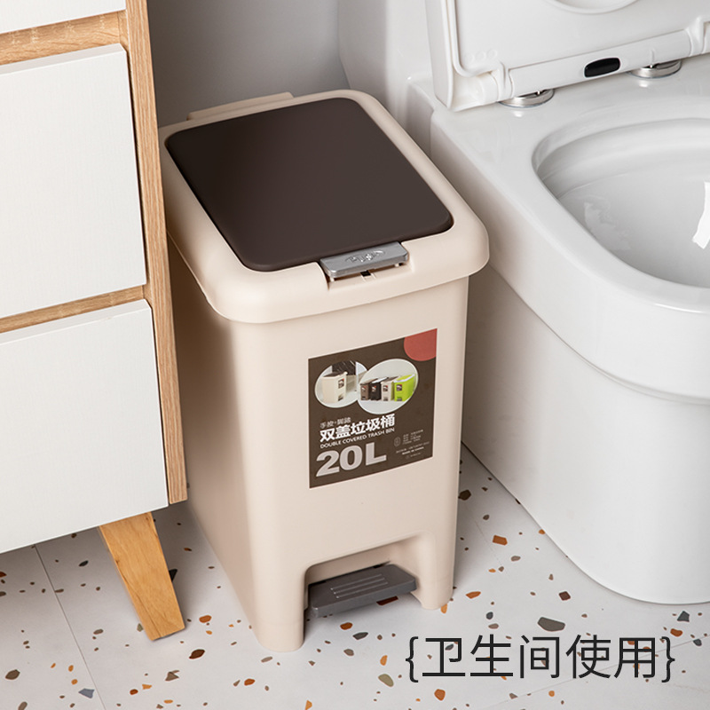 垃圾桶家用带盖按压厕所卫生间厨房有盖大容量客厅卧室脚踏式纸篓