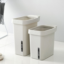 厂家北欧风格方形压圈垃圾桶卫生间无盖垃圾篓厨房客厅垃圾筒纸篓