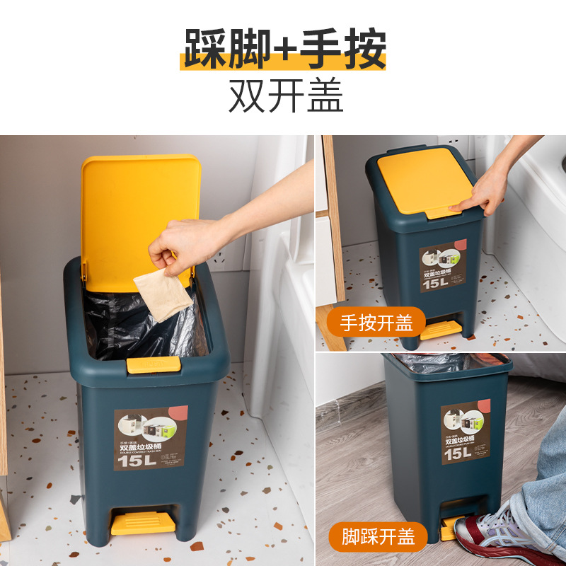 五金电器产品图