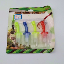 Kitchen supplies Multifunctional 4-piece plastic nozzle pour oil dispenser Pour wine bottle nozzle bottle stopper