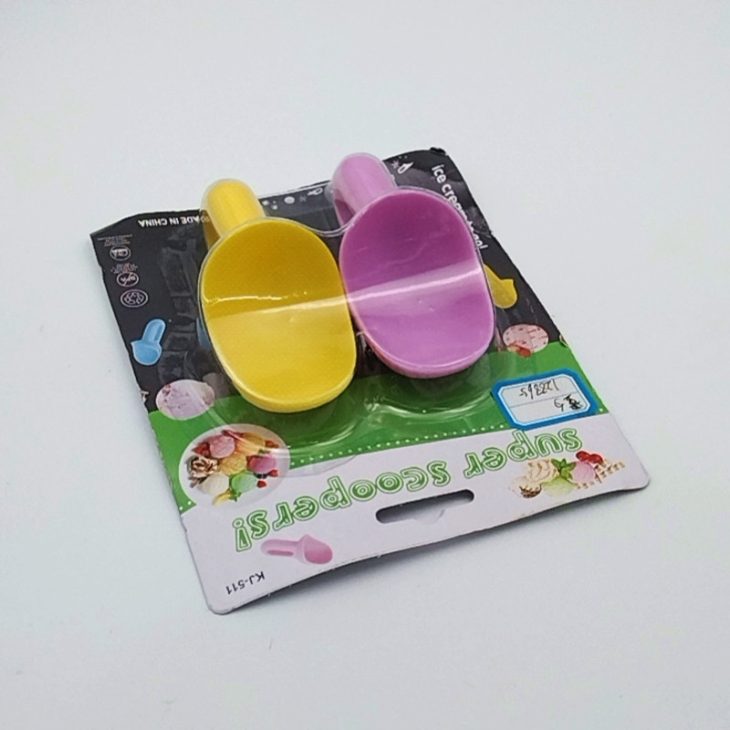 小商品配送白底实物图