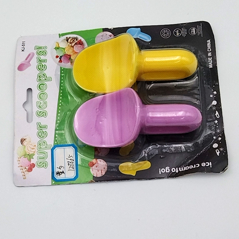 小商品配送产品图